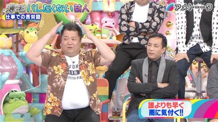 アメトーーク動画をmiomioで見る？安全な視聴方法と合法サービスを徹底解説