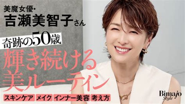美魔女コレクション小倉店｜北九州で話題のエステ・美容サロン完全ガイド