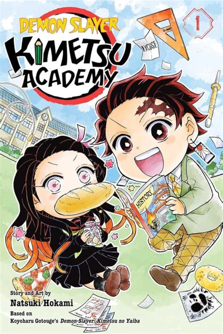 鬼滅の刃漫画rawとは？知っておくべき真実と安全な読み方