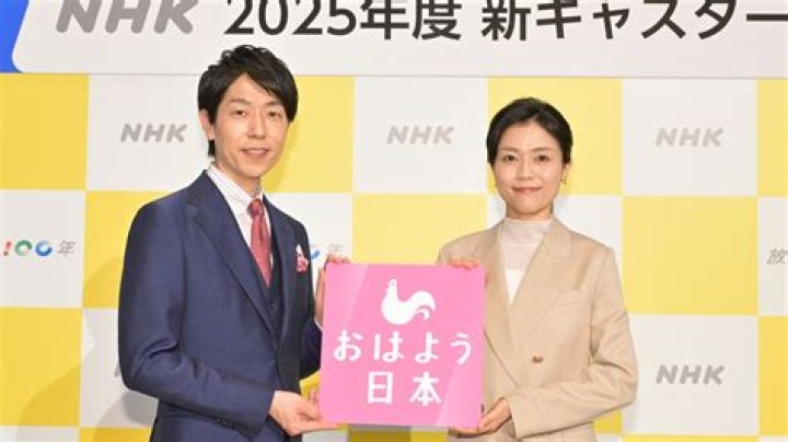 NHK Eテレ子ども向け番組のテロップイメージ