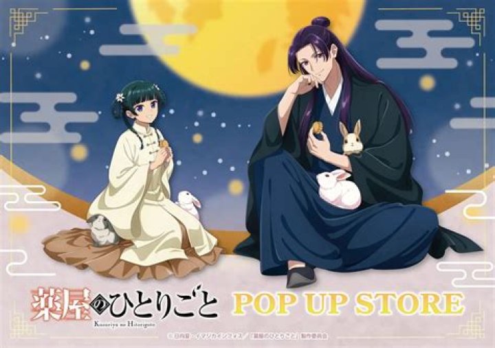 ストバニ亀有店の魅力を徹底解説！地元で愛される理由とは